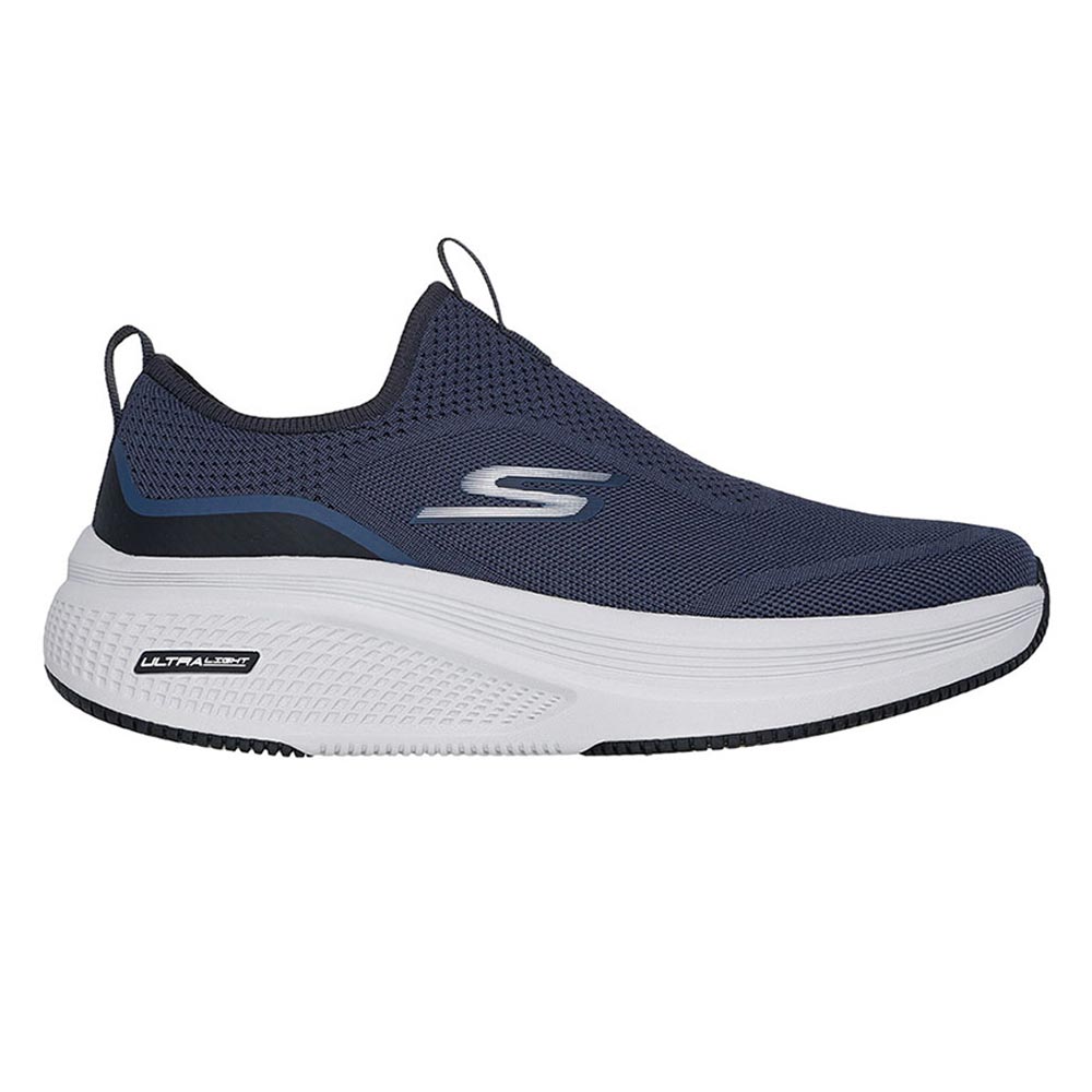 GOrun Elevate 2.0 - Upraise 2.0